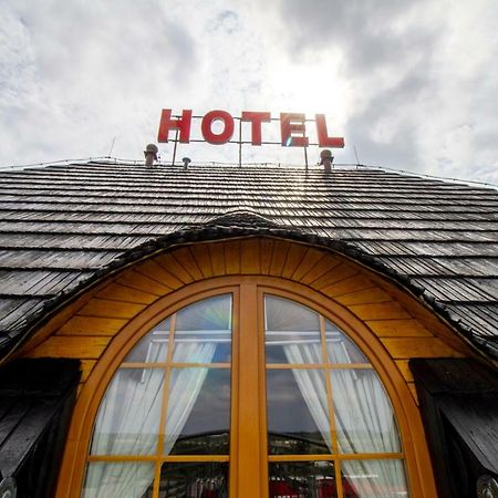 Hotel Stary Mlyn Koziegłowy المظهر الخارجي الصورة